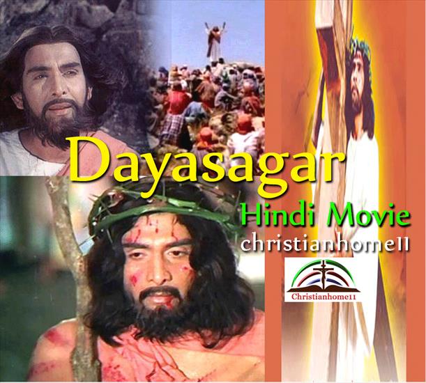 Dayasagar Hindi Christian Movie -1978 - BEZ LEKTORA POLSKIEGO - dayasagar.gif