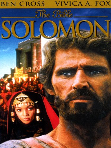 Salomon 1997 - Salomon 1997.jpg